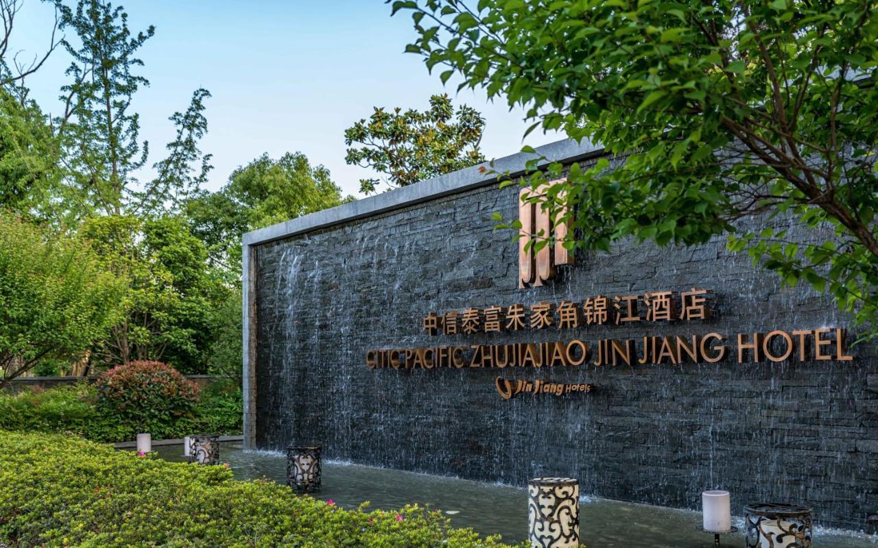 Citic Pacific Zhujiajiao Jin Jiang Hotel Qingpu Екстериор снимка